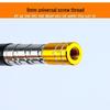 Multi-Section Locking Portable RV Awning Pull Rod for Tent and Camper Shade