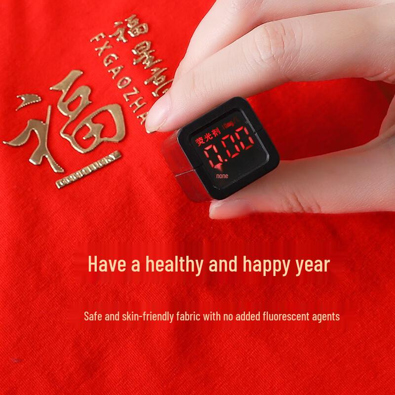 Men's Lucky Red Cotton Boxer Briefs - 4-Pack