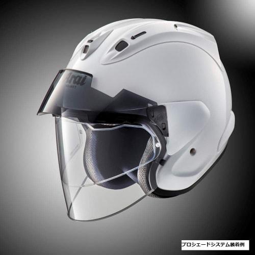 Arai Motorcycle Helmet Jet VZ-RAM Glass Black 59-60cm