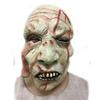 Надзвичайно Страшна Довга Маска Зомбі з Очима для Halloween Вечірок