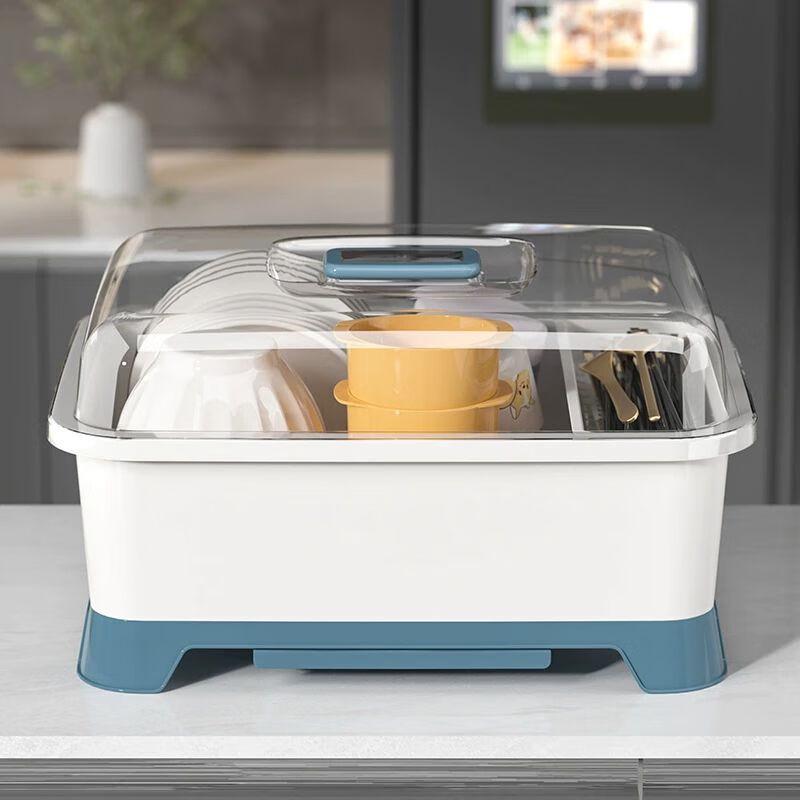 Suport de uscat vase de bucătărie cu capac