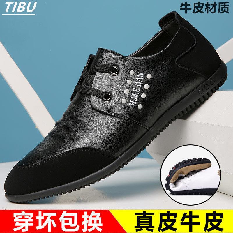 

% Мягкая кожа Мужские мягкие кожаные повседневные туфли Мягкая кожа Повседневные туфли-доуду Молодежные дышащие кожаные туфли Мужские 44