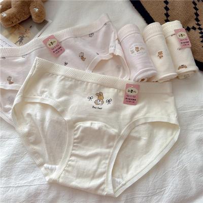 Pure Cotton Antibacterial Women's Mid-Waist Cute Rabbit Panties - Extra Long Crotch, Hip-Wrapping Triangle Design