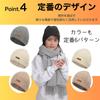 Mobitas Knit Hat for Men and Cold Weather Comfortable Even Covered Over the Ears Women, Winter, Skiing, Snowboarding, 90% Wool, Protection,