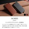 [HIRAMEKI.] Genuine Leather Wallet for Men and Women, Mini Zip-Around Long Wallet, Morris Classic, Slim and Compact, William Morris Art (Black)