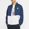 Jordan Legacy AJ13 Mock Neck Fitted Jacket Men Outerwear Blue CW0838-414