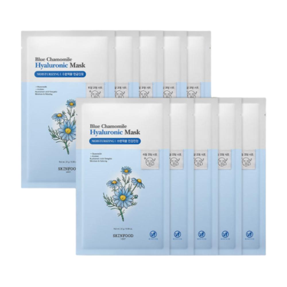 

Skinfood Blue Chamomile Hyaluronic Mask Pack 10pcs