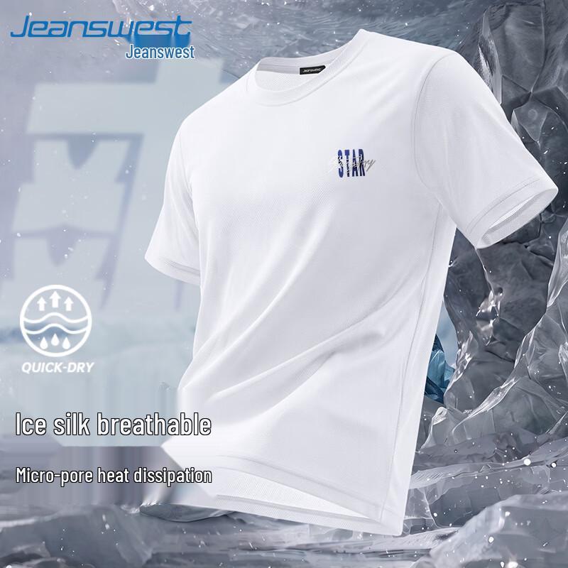 Jeanswest Men's Quick-Dry Ice Silk Mesh Short-Sleeve Sports T-Shirt