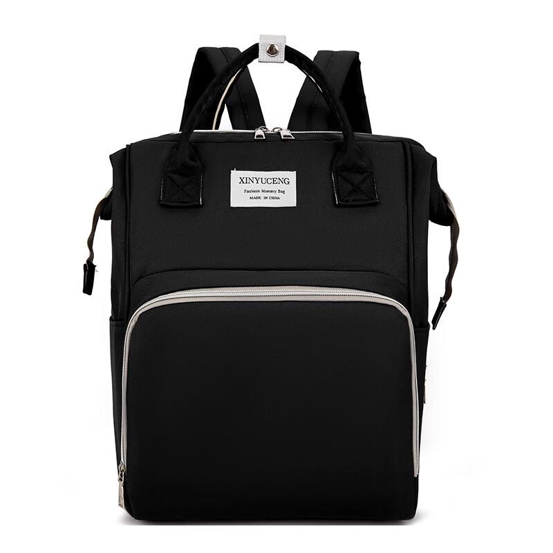 Li Shen Multi-functional Diaper Bag Backpack