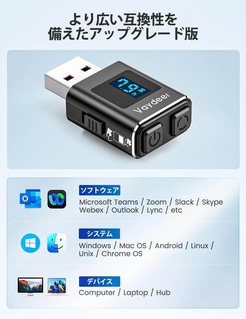 Vaydeer Metal Mini Mouse Jiggler T5s Mouse Jiggler s LED 3 tlačítky pro vzdálené online zvýšení produktivity, časovač, odpočítávání, nedetekovatelné ovládání