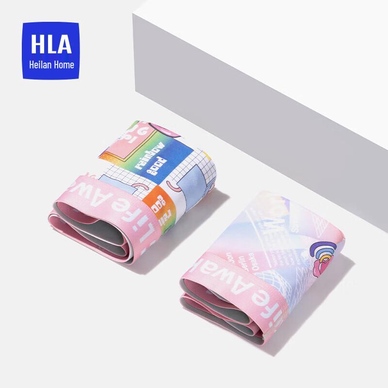 

Мужские боксеры-брифы из модального хлопка с принтом HLA (2-Pack) 3XL (Height 185cm / Weight 75-85kg)