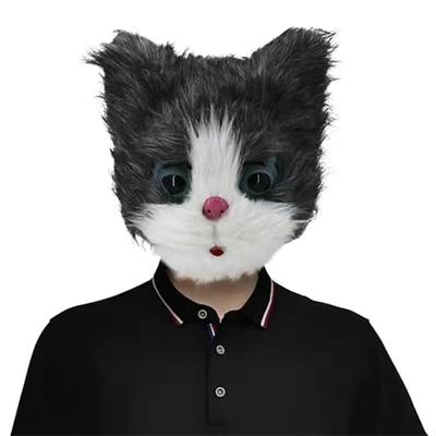 Katzen-Tier-Maske, Cosplay, Halloween-Kopfbedeckung, Maskenball, Katzenkopf, Mottopartys, Karnevals, Tierkostüm, Katzenmaske, Jahresendfeiern, Absolvent