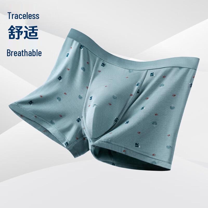 AB Herren Modal Cool-Touch Boxershorts M301