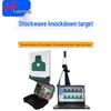 Fudecheng Shockwave Precision Auto-Scoring Target System