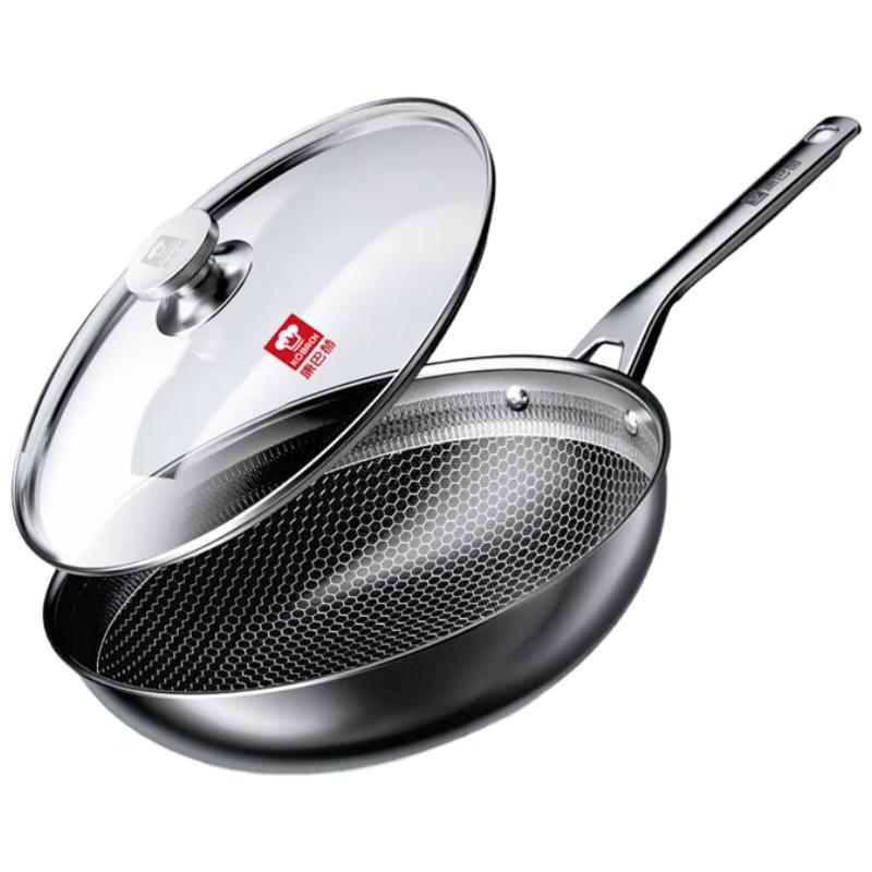 KOBACH Andrew 304 Honeycomb Wok Set