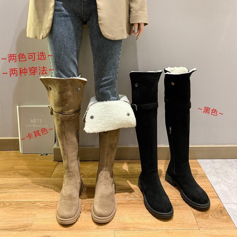 Lamb Wool Boots Women Over the Knee Boots 2025 Fleece Thin Snow Boots Women Flat Bottom Internet Celebrity Tall Thin Boots