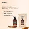 Kundal Honey   Macadamia Shampoo Ylang Ylang Refill 430ml