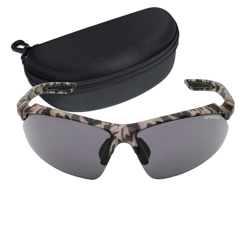 Captain Stag Sports Sunglasses with Plastic Gray Men's Case, Frame, Camouflage, CS-S007-1-EH-72