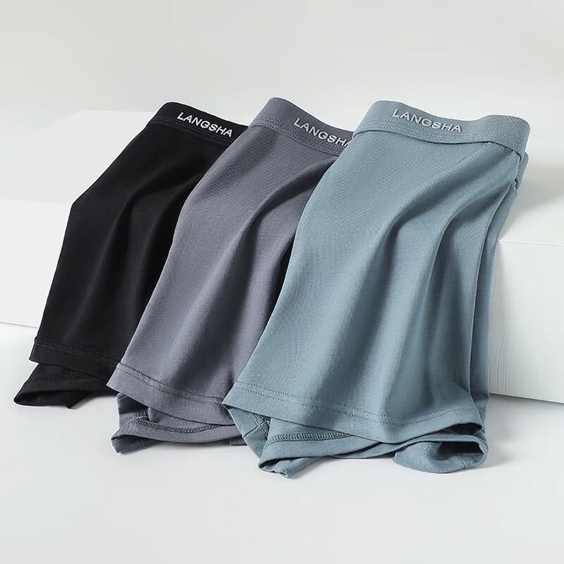 Langsha Men's Modal Antibacterial Boxer Briefs