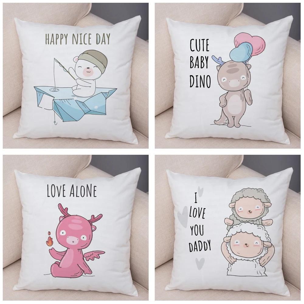 Cartoon Giraffe Monkey Decorative Pillowcase Office Living Room Car Ornaments Home Pillowcase