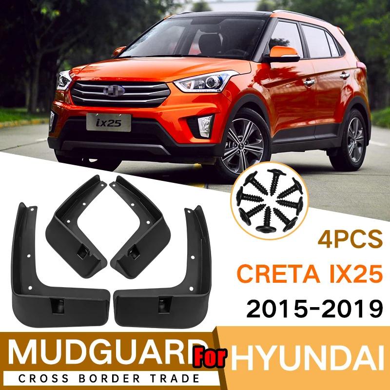 Car Mudflaps  Fender Mud Guard Flap Splash Flaps Mudguards Mud Flaps Cover Mudguard For Creta ix25 2015-