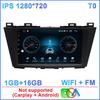 Video Player  Android 14 Carplay Car Stereo Radio GPS Navi WIFI Compatible For Mazda 5 2011-2013 Navigation Multimedia No 2din