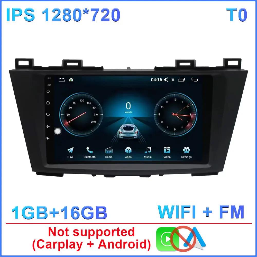 Video Player  Android 14 Carplay Car Stereo Radio GPS Navi WIFI Compatible For Mazda 5 2011-2013 Navigation Multimedia No 2din
