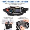HAKUBA Camera Bag OUTDOOR PRODUCTS Camera Shoulder Bag 06 AZ Black round type for easy YKK fabric AMZODCSB06BK 4977187005318 - Ultra-lightweight