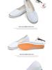 Comfortable Non-Slip White Nurse Shoes: Soft Sole, Low-Cut, Slip-On for Summer Work