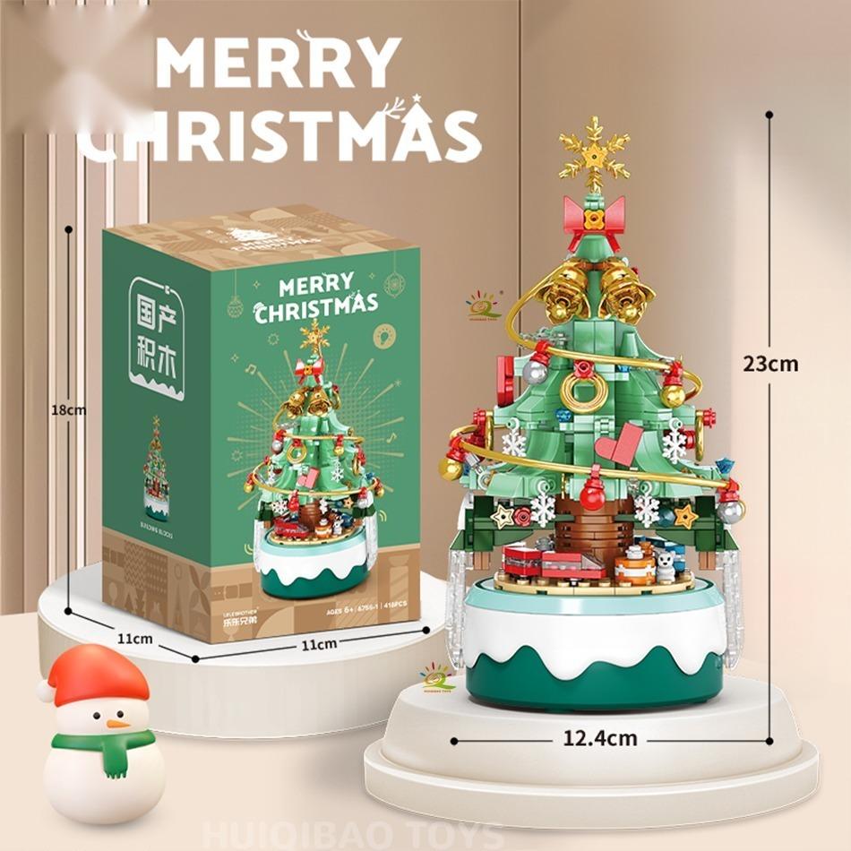 ToylinX Mini Weihnachtsbaum Modell Bausteine – Kinder DIY Spielzeug für festliche Dekoration, zum Verschenken & zur frühen pädagogischen Entwicklung
