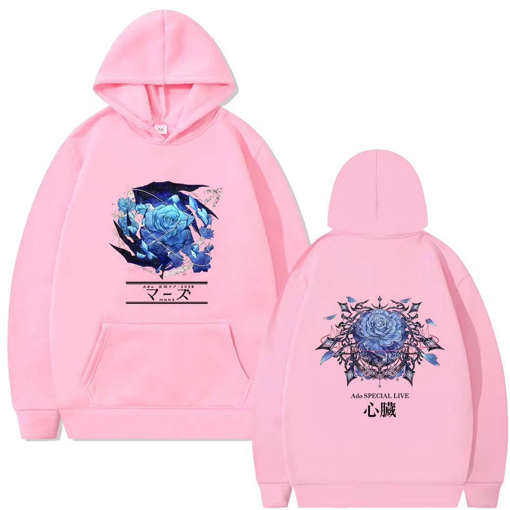 Ado Tour Merch Hoodie Men Women Fashion Oversized Streetwear Men's Y2k Japanese Style Hooded Tracksuit Male Hoodies