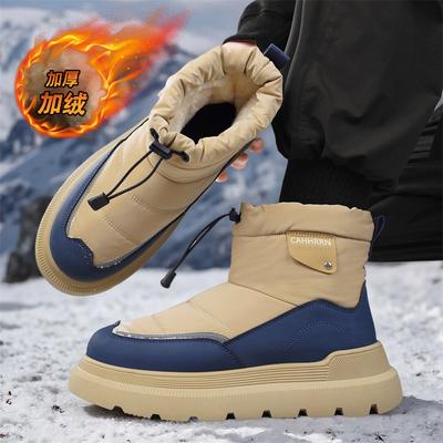 22 Winter Samt Warm Brot Schnee Stiefel Outdoor Baumwollschuhe Hohe Sohle Dicke Sohle Rutschfest Baumwollstiefel