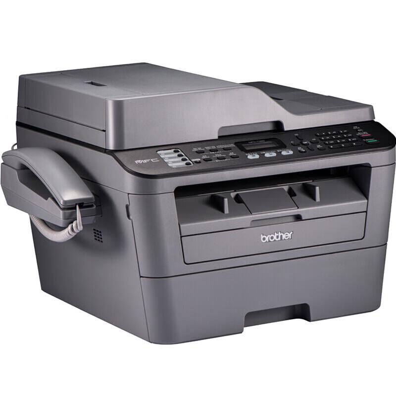 

Brother MFC-7380 Black and White Laser Multifunction Printer