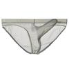 Men Briefs Mesh Elephant Nose Close Fit Mid Waist Transparent See Through Stretchy Panties for Honeymoon