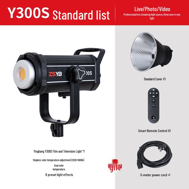 8 Yingbang ZSYB Continuous Soft Light for Film and Photography, Video Live Broadcast, Beauty Makeup, and Clothing Photography.