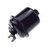 Fuel Filter 16010-ST5-E02 16010-ST5-931 Fit For Acura Integra Honda Civic Accord