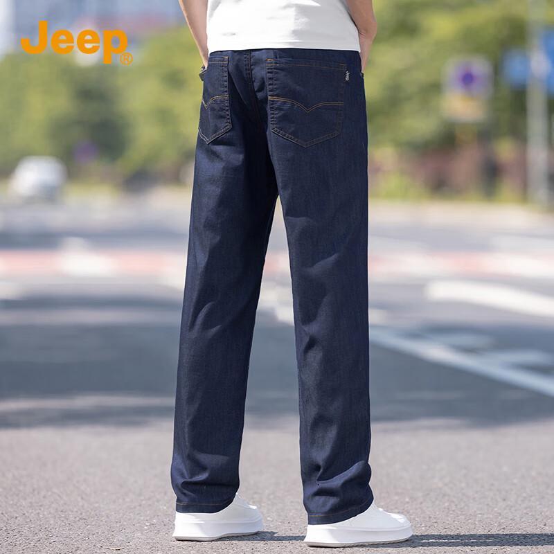 JEEP Men's Lyocell Blend Summer Straight-Leg Jeans