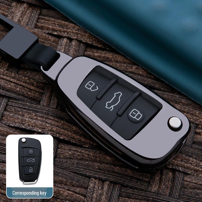 

JAC Refine S2/S3/S5 & M3/M4/M5 Metal Key Case with Buckle