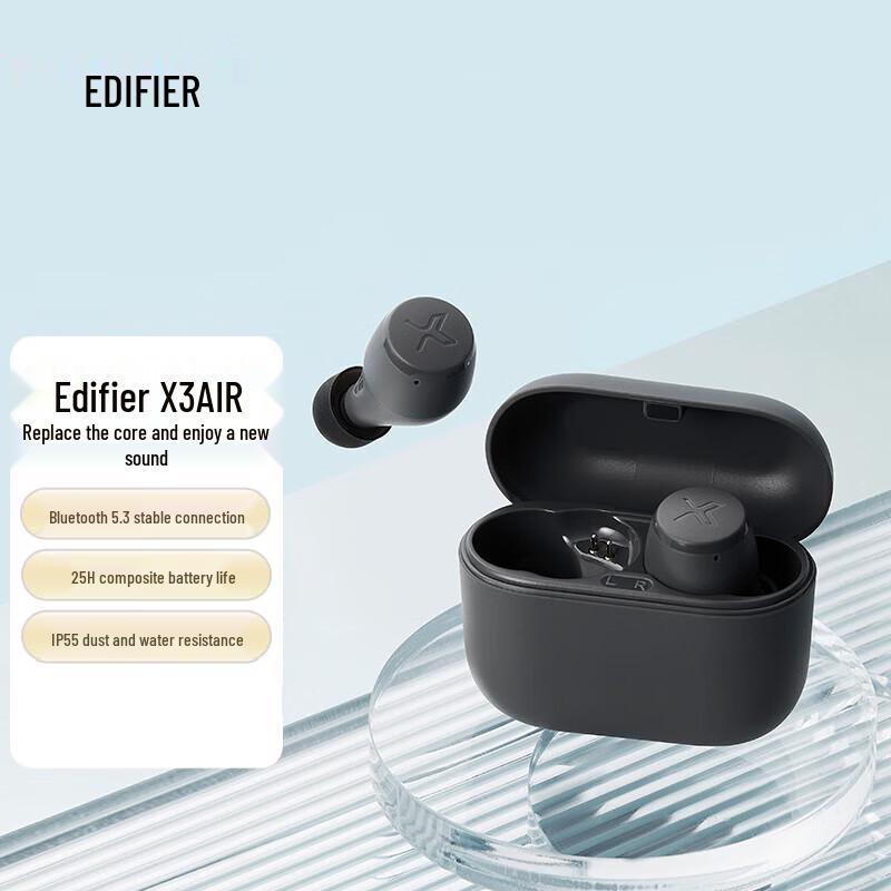 Edifier X3 Air True Wireless Noise Cancelling Earbuds