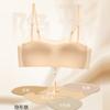 Reines Verlangen, sexy lichtundurchlässiges Bustier, ohne Bügel, kleine Brustformung, Hautgefühl, nahtlose BH-Abdeckung, Unterwäsche