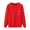 2026 Year of the Horse Unisex Red Hoodie - New Year & Company Meeting
