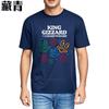 Unisex T-Shirt Reise Unisex T-Shirt King Gizzard And Lizardwizard Drucke Weiches Entspanntes Passform T-Shirt Minimalistisches Übergroßes T-Shirt