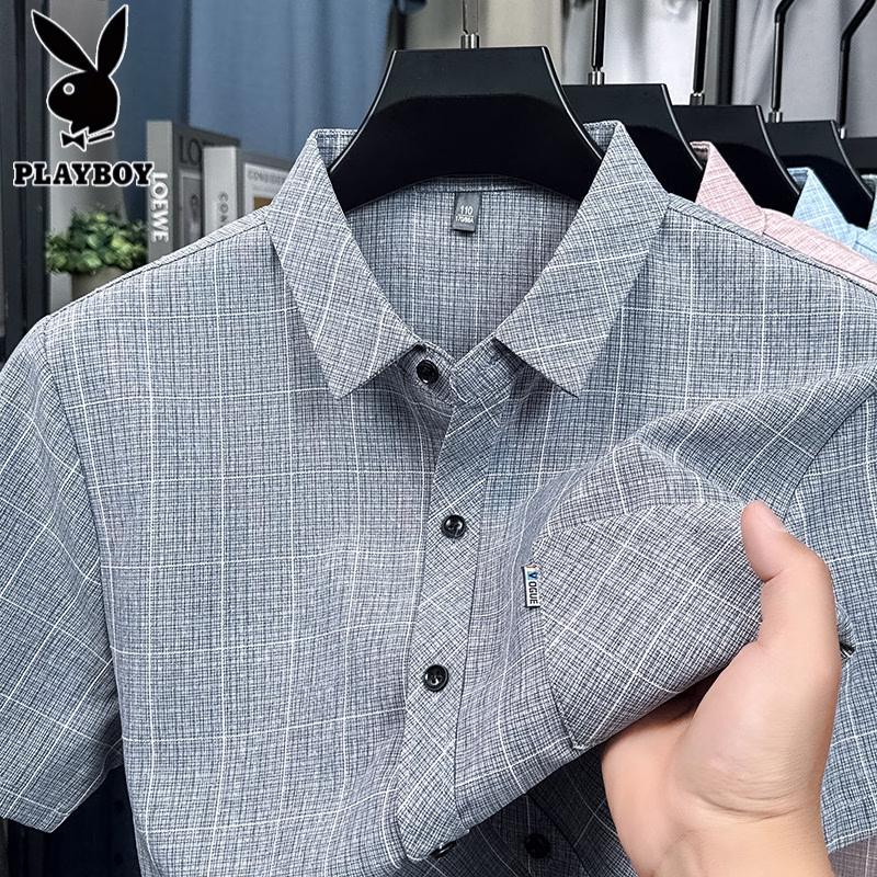 PLAYBOY Men s Ice Silk Plaid Short Sleeve Shirt 52