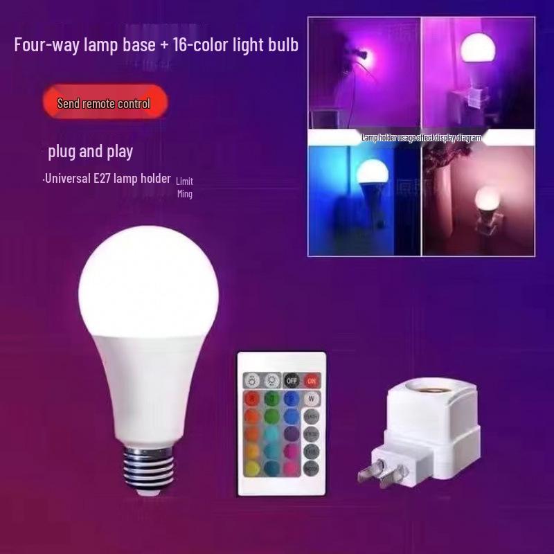 Семицветная светодиодная атмосферная подсветка: Меняющий цвет, улучшающий селфи, идеально подходит для фиолетовой атмосферы в спальне Default