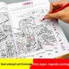 Extreme Visual Challenge: Find the Differences In Fairy Tales with Hidden Pictures for Kids