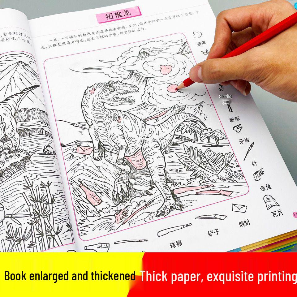 Extreme Visual Challenge: Find the Differences In Fairy Tales with Hidden Pictures for Kids