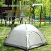 Single-Layer Quick-Open Automatic Camping Tent - Portable, No-Setup, Ventilated Design