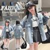 Big Girls' Fashion-Forward Distressed Denim Shirt Jacket - Spring/Autumn 2025