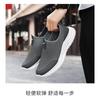 Fashion 2025Men's Slip-On Dad Shoes Breathable Mesh Lightweight Walking Shoes Non-Slip Sole Anti Odor Casual Sneakers  Zapatillas