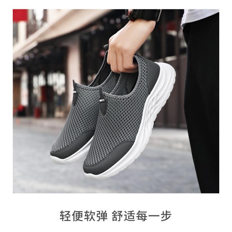 Fashion 2025Men's Slip-On Dad Shoes Breathable Mesh Lightweight Walking Shoes Non-Slip Sole Anti Odor Casual Sneakers  zapatillas
